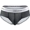 Underpants Men's Mid-Waist Function Breathable Panties Boxers Sexy Comfortable Dot Print Underwear Shorts