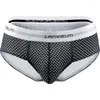 Underpants Funzione a metà vita maschile Bikers traspiranti boxer sexy comodo stampa mutande per biancheria intima