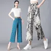 Women's Pants Summer Thin Loose Cropped Print Elastic High Waist Patchwork Pockets Drawstring Fashion Versatile Straight Wide Leg