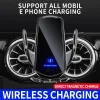 Ladegeräte 20W Auto -Telefonhalter drahtloses Ladegerät Magnetisches Auto Schnelles Laden für Samsung S10 S20 S22 S22 S23 Xiaomi iPhone 12 13 14 Pro Max