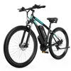 新しいC29 750Wモーター48V15AHリチウムバッテリー29インチ疲れた輸送電気自転車EBIKE MOUNTAIN ELECTRIC BICYCLE EBIKE Y240423