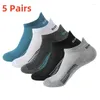 Chaussettes masculines 5 paires hommes courts unisexes coton et femmes en maille basse respirant cheville sportive décontractée