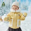 Coats Amila Baby's Coat 2022 Winter Solid Color Girls Children's Patchwork Hooded Fur Collar Down Jacket with Gloves