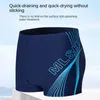 Swimons de maillots de bain masculine Swimking Trunks Seaside Vacation Diving Shorts LETTRE LETTRE LETTRE DE NAPATIR LECTION PANTAGE DE PLAQUES Été