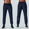 Yoga Outfit Lu Men Pants Sport Quick Dry Dstring Gym Sweatpants Trousers Lace Up Pocket Fitness Elastic Waist Loose Drop Delivery Spor Dhop4