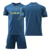 2023-24 Saudi al-Nassr FC WITRY Away Shirt nr 7 C LUo Kit Tlee Team Zestaw dziecięcy