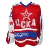 Hockey Vintage Moskva CSKA Retro Hockey Jersey New Red Fetisov Hockey Jersey Anpassa valfritt nummer och namn Hockey Shirt