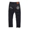 Moling Fushen Jeans Small M Ny broderad Jacquard Long Pants Loose Straight Sleeve Men's Fashion Brand Casual Black 245380