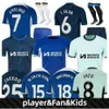 23 24 Crianças da versão para crianças Jerseys de futebol - Nkunku, Pulisic, Sterling, 2023 2024 Fãs em casa e kits de futebol personalizáveis