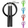 Jump Ropes Training cable ball bearing anti slip handle jump rope aluminum alloy adjustable comfortable fitness tool Y240423