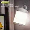 Lampade da tavolo USB Lampada ricaricabile ricaricabile per esterni impermeabili a led smart a led luci di accampamento portatile