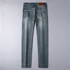 Фиолетовые джинсы Джинсовые брюки Мужские джинсы Дизайнер джинсов Жан мужчина черные брюки Высококачественное качество прямой дизайн ретро-уличная одежда. Повседневная спортивные штаны Дизайнеры бегут S-3XL #580