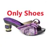 Dress Shoes Italian And Bag Set Wholesale 2024 Women African Party Pumps Summer High Heeled For