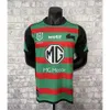 Men Jersey NRL South Sydney Snow Pear Rugby