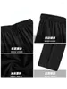 Men's Pants 2024 Summer Sweatpants Male Casual Black Gray Wide Comfortable Running Sport Trousers Harem Size 4XL