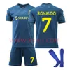 2023-24 Saudi al-Nassr FC WITRY Away Shirt nr 7 C LUo Kit Tlee Team Zestaw dziecięcy