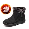 Casual Shoes Angle Soft Sole Women Summer Sneakers Vulcanize Sports Plus Size Boots Low Prices Hospitality Cosplay Visitors