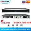 Lens Vikylin NVR ACUSENSE POE 16CH 12MP 8MP 4K DS7608NXII2 / 8P DS7616NXII2 / 16P Vision Hik IP Camera Network Video Recorder System