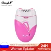 Clippers Woman's Hair Epilator USB Charge Hair Removal Machine Electric Rechargeable Lady Shaving Bikini Trimmer Legs Body Hair Removal