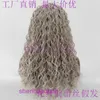 Wig front lace lady long curly hair grandma gray small headband synthetic fiber