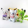 Ny 23 cm docka japansk anime pocket go poke cosplay fylld plysch figur leksak för barns semestergåva