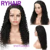 Welfare fund 5 * Water Deep Curly headband Human Hair Wig real human hair