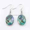 Dangle Chandelier Natural Abalone Shell Pearl Hook Earrings Paua Oblong Oval Round Square Colorf Beads Drop Earring Jewelry Br300 D Dhj86