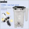 Blender Xeoleo Food Blender Commercial Blender 1500W Ljudisolering Food Processor Smoothie Maker Mute Juicing Machine Food Mixer