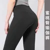 Lulemen tops shorts Juyi Tangs New No Awkwardness Thread Lifting Hip Quick Drying Fitness Outwear High Waist Tight Peach Hip Nude Female Yoga Pants