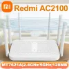 Routeurs Xiaomi Mi Redmi Router AC2100 DUALCORE CPU 5G 2.4G DUALBAND GIGABIT PORT Signal Amélioration du signal