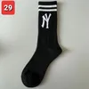 2024 Designer neuester Herren Womens Socken Luxus Sport Winterbrief gedruckt Socken Stickerei Cotton Man Frau Sports Socken A003