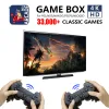 Консоли Arcade Box Home Game Console 64GB Builtin 33000+ Games Retro Video Game Console 4K HD TV Console для PS1/NDS/N64/MAME/DC
