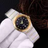 Hot Selling Oujia OMG316 Jinggang Ruishi Constellation Series Creative Hexagonal Quartz Watch