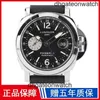 High End Designer Watches for Peneraa Series Mechanical Watch Mens 44mm Black Plate Waterproof PAM00088 Original 1: 1 med riktig logotyp och låda