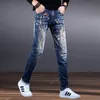 Versione corea maschi di alta qualità jeans sexy sexy strappato slim jeansmess dipinto dipinti eleganti jeans da strada;240417