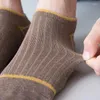 Herrensocken 5pairs/Los niedriger Röhrchen -Männer Spring Solid Cotton Mesh atmungsaktives kurzer Socken Frauen aufnehmen Schweißsport -Knöchel