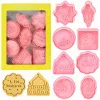 Roupas Eid Mubarak Biscoit Mold Moon Star Cookie Cutter Diy Bolo Ferramentas de cozimento muçulmano islâmico Ramadã Kareem Decoração de casa