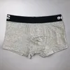 Men's boxers, briefs, men's underwear, shorts, underwear, Camden Fashion underwear, latest design