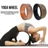 Högkvalitativ naturlig korkyoghjul Fitness Hollow Improv Back Bending Stretch Pilates Circle Accessories 240415