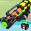 Gun Toys Childrens Toy Water Gun Press To Spray Water Summer Outdoor Beach Swimming Pool Long Range Battle Game Toyl2404