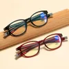 Sunglasses Anti Blue Light Neck Oval Reading Glasses Women Men Plastic Frame Hyperopia Eyeglasses Prescription 1.0 1.5 To 4.0