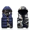 Set Outfit parentChild Caldo camo giubbotto reversibile Girl ragazzi cotone pieno zip whip school kids cleterwear giacca per bambini 100185cm