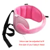 Pillows New Baby Head Fixed Sleeping Pillow Kids Adjustable Car Seat Head Support Neck Protection Safety Playpen Headrest