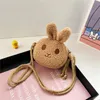 Style japonais kawaii bag femme dessin animé épaune de peluche pour petite fille crossbody mignon petit enfant sac 240423