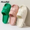 Cloud Slipper Men Flip Flops Beach Sandals Bathroom NonSlip Slide Slippers Indoor House Shoes Man Female 240417