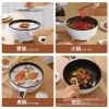 Multicookers 3L/4L multifunktionell elektrisk spisstudent sovsal Small Electric Cookware Hot Pot Lång handtag elektrisk stekpanna