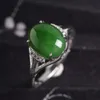 Дизайнерские кольца инкрустированные яичные лица и Tian Bi Bi Jade New Style Pure Silver Vintage Регулируемое женское кольцо благородное и достойные подходящие подарки для старейшин