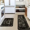 Mat de cuisine tapis long tapis tapis absorbant non glisser le salon du sol