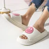 Zomer nieuw glimlachend paar linnen slippers voor binnenhuis gebruiken anti -slip en anti geur mannen en vrouwen zomerse voeten voelen coole slippers