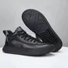 Sapatos casuais Cotton Men's Winter Leather Plus Velvet Warm Trend Boots All-Match Botas D611